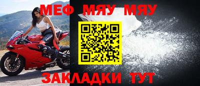 кокаин Братск