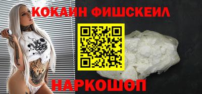 кристаллы Боровичи