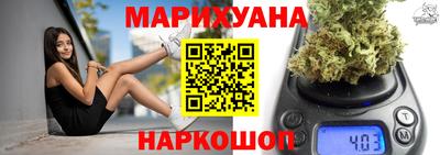 кристаллы Боровичи