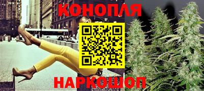 кокаин Братск
