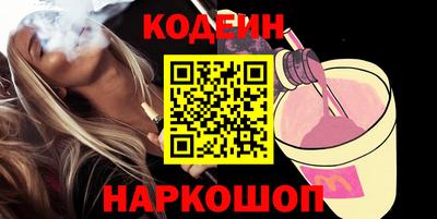 spice Брянск
