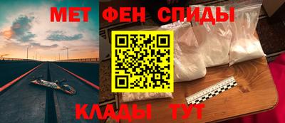 кристаллы Боровичи