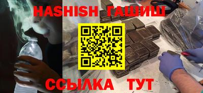 spice Брянск