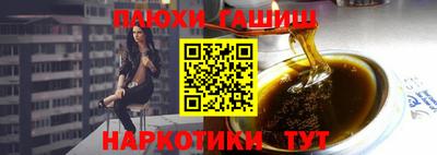 spice Брянск